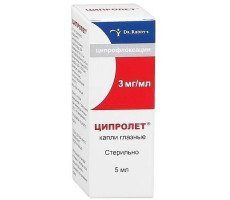 ЦИПРОЛЕТ 3МГ/МЛ. 5МЛ. №1 ГЛ.КАПЛИ ФЛ./КАП. /АЛИУМ/Д-Р РЕДДИС/