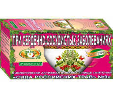 СИЛА РОСС.ТРАВ №09 ФИТОЧАЙ СЕРД.-СОСУД. 1,5Г. №20 ПАК. (+СТЕВИЯ)