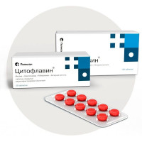 ЦИТОФЛАВИН №50 ТАБ.П/КШ/РАСТВ. /ПОЛИСАН/