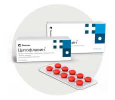 ЦИТОФЛАВИН №50 ТАБ.П/КШ/РАСТВ. /ПОЛИСАН/