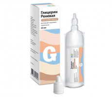 ГЛИЦЕРИН РЕНЕВАЛ 25МЛ. Р-Р Д/НАРУЖ.ПРИМ. ФЛ. /ОБНОВЛЕНИЕ/