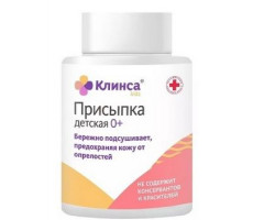КЛИНСА ПРИСЫПКА ДЕТСК. 50Г.