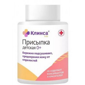 КЛИНСА ПРИСЫПКА ДЕТСК. 50Г.