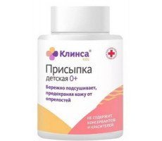 КЛИНСА ПРИСЫПКА ДЕТСК. 100Г.