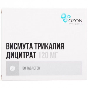 ВИСМУТА ТРИКАЛИЯ ДИЦИТРАТ 120МГ. №60 ТАБ. П/П/О /АТОЛЛ/ОЗОН/