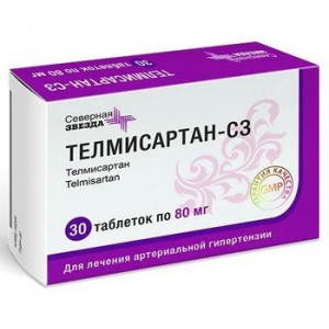 ТЕЛМИСАРТАН-СЗ 80МГ. №30 ТАБ. ТЕЛМИСАРТАН-СЗ 80МГ. №30 ТАБ.