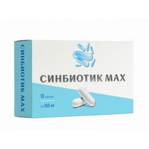 МИРРОЛЛА СИНБИОТИК МАКС 350МГ. №10 КАПС.