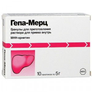 ГЕПА-МЕРЦ 3Г/5Г. №10 ГРАН. Д/Р-РА Д/ПРИЕМА ВНУТРЬ ПАК.