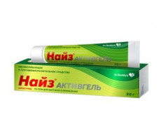 НАЙЗ АКТИВГЕЛЬ 1% 20Г. №1 ГЕЛЬ Д/НАРУЖ.ПРИМ. ТУБА