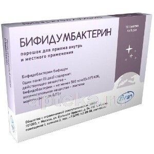 БИФИДУМБАКТЕРИН 500МЛН.КОЕ 0,85Г. №10 ПОР. Д/ПРИЕМА ВНУТРЬ И МЕСТ.ПРИМ. ПАК. /ПРОБИОФАРМ/АВАН/