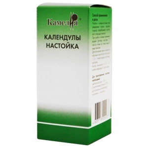 КАЛЕНДУЛЫ НАСТОЙКА 25МЛ. ФЛ. /КАМЕЛИЯ/ КАЛЕНДУЛЫ НАСТОЙКА 25МЛ. ФЛ. /КАМЕЛИЯ/