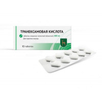 ТРАНЕКСАМОВАЯ КИСЛОТА 500МГ. №10 ТАБ. П/П/О /МЭЗ/МОСКОВСКИЙ ЭНД.ЗАВОД/