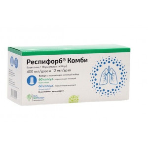РЕСПИФОРБ КОМБИ НАБОР 400МКГ.+12МКГ/ДОЗА №120 (60+60) КАПС. С ПОР. Д/ИНГ. +УСТР-ВО Д/ИНГ. /ПСК ФАРМА/ РЕСПИФОРБ КОМБИ НАБОР 400МКГ.+12МКГ/ДОЗА №120 (60+60) КАПС. С ПОР. Д/ИНГ. +УСТР-ВО Д/ИНГ. /ПСК ФАРМА/