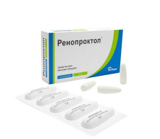 РЕНОПРОКТОЛ 5МГ. №10 СУПП. РЕКТ. /ЮЖФАРМ/