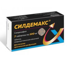СИЛДЕМАКС 100МГ. №7 ТАБ. П/П/О /СЕВЕРНАЯ ЗВЕЗДА/