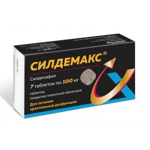 СИЛДЕМАКС 100МГ. №7 ТАБ. П/П/О /СЕВЕРНАЯ ЗВЕЗДА/ СИЛДЕМАКС 100МГ. №7 ТАБ. П/П/О /СЕВЕРНАЯ ЗВЕЗДА/