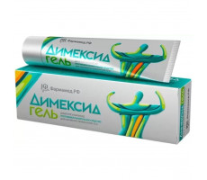 ДИМЕКСИД 25% 50Г. ГЕЛЬ Д/НАРУЖ.ПРИМ. ТУБА /ФАРМАМЕД/АГРОВЕТЗАЩИТА/БИОФАРМАКС/