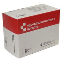 УРСОДЕЗОКСИХОЛЕВАЯ К-ТА 250МГ. №50 КАПС. /БИОХИМИК/СИТИФАРМ/