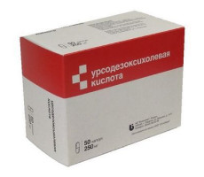 УРСОДЕЗОКСИХОЛЕВАЯ К-ТА 250МГ. №50 КАПС. /БИОХИМИК/СИТИФАРМ/