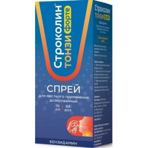 СТРОКОЛИН ТОНЗИ ФОРТЕ 0,51МГ/ДОЗА 15МЛ. 88ДОЗ СПРЕЙ Д/МЕСТ.ПРИМ. ФЛ. СТРОКОЛИН ТОНЗИ ФОРТЕ 0,51МГ/ДОЗА 15МЛ. 88ДОЗ СПРЕЙ Д/МЕСТ.ПРИМ. ФЛ.