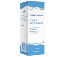 СИНУСЭФРИН 15МЛ. НАЗАЛ.СПРЕЙ ФЛ.