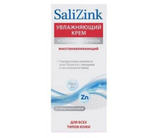 САЛИЦИНК КРЕМ Д/ВСЕХ ТИПОВ КОЖИ ВОССТАН. УВЛАЖН. 50МЛ. [SALIZINK]