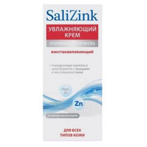 САЛИЦИНК КРЕМ Д/ВСЕХ ТИПОВ КОЖИ ВОССТАН. УВЛАЖН. 50МЛ. [SALIZINK]
