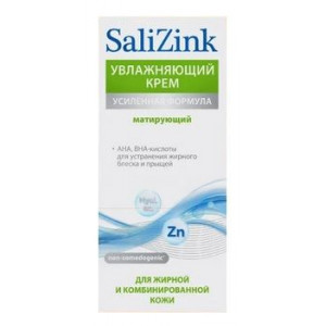САЛИЦИНК КРЕМ Д/ЖИРН. И КОМБИНИР. КОЖИ МАТИР. УВЛАЖН. 50МЛ. [SALIZINK]