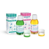 ФЛЮДИТЕК 20МГ/МЛ. 125МЛ. №1 СИРОП Д/ДЕТЕЙ ФЛ.