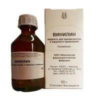 ВИНИЛИН БАЛЬЗАМ ШОСТАКОВСКОГО ЖИДКОСТЬ Д/ВНУТР. И НАРУЖ.ПРИМ. 50Г. ФЛ. /ИВАНОВСКАЯ/