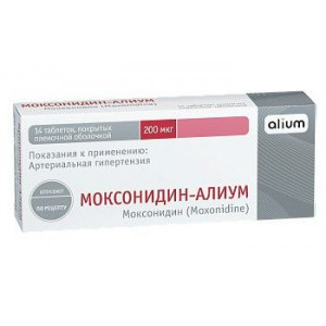 МОКСОНИДИН-АЛИУМ 200МКГ. №14 ТАБ. П/П/О /АЛИУМ/ МОКСОНИДИН-АЛИУМ 200МКГ. №14 ТАБ. П/П/О /АЛИУМ/
