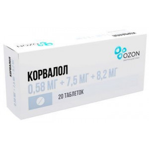 КОРВАЛОЛ №20 ТАБ. /ОЗОН/ КОРВАЛОЛ №20 ТАБ. /ОЗОН/