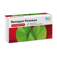 ВАЛИДОЛ РЕНЕВАЛ 60МГ. №24 ТАБ. ПОДЪЯЗЫЧ. /ОБНОВЛЕНИЕ/