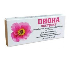 ПИОНА ЭКСТРАКТ 150МГ. №20 ТАБ. П/О /ВИФИТЕХ/