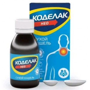 КОДЕЛАК НЕО 1,5МГ/МЛ. 100МЛ. №1 Р-Р Д/ПРИЕМА ВНУТРЬ ФЛ. КОДЕЛАК НЕО 1,5МГ/МЛ. 100МЛ. №1 Р-Р Д/ПРИЕМА ВНУТРЬ ФЛ.
