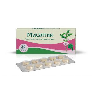 МУКАЛТИН 50МГ. №30 ТАБ. /ФАРМСТАНДАРТ/ МУКАЛТИН 50МГ. №30 ТАБ. /ФАРМСТАНДАРТ/