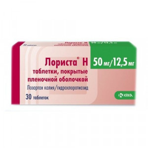 ЛОРИСТА Н 12,5МГ.+50МГ. №30 ТАБ. П/П/О /KRKA/ ЛОРИСТА Н 12,5МГ.+50МГ. №30 ТАБ. П/П/О /KRKA/