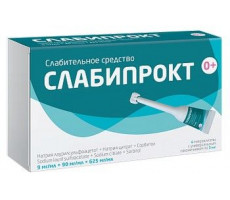 СЛАБИПРОКТ 9МГ/МЛ.+90МГ/МЛ.+625МГ/МЛ. 5МЛ. №4 Р-Р РЕКТ. МИКРОКЛИЗМЫ
