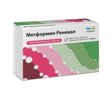 МЕТФОРМИН РЕНЕВАЛ 500МГ. №60 ТАБ. П/П/О /ОБНОВЛЕНИЕ/