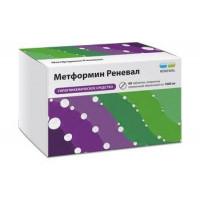 МЕТФОРМИН РЕНЕВАЛ 1000МГ. №60 ТАБ. П/П/О /ОБНОВЛЕНИЕ/