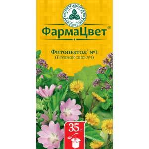 СБОР ГРУДНОЙ №1 (ФИТОПЕКТОЛ) 35Г. /КРАСНОГОРСК/ СБОР ГРУДНОЙ №1 (ФИТОПЕКТОЛ) 35Г. /КРАСНОГОРСК/
