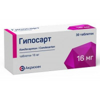 ГИПОСАРТ 16МГ. №30 ТАБ.