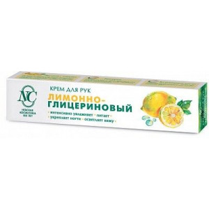 КРЕМ Д/РУК ЛИМОННО-ГЛИЦЕР. 47Г./50МЛ. /НК/НЕВСКАЯ КОСМЕТИКА/